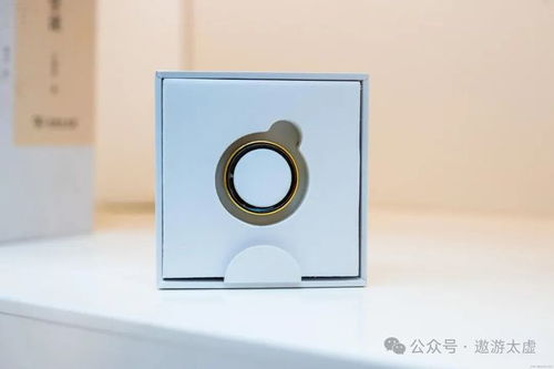 科技感十足的指尖生活伴侣 Amovan灵戒上手体验